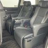 toyota alphard 2021 CFJ1526658 image 14