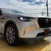 mazda mazda-others 2023 CFJ1781871 image 15