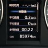 toyota harrier 2016 CFJ1899754 image 79