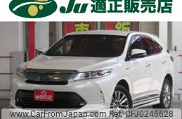 toyota harrier 2017 -TOYOTA--Harrier AVU65W--0050253---TOYOTA--Harrier AVU65W--0050253-