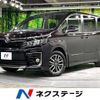 toyota voxy 2016 -TOYOTA--Voxy DBA-ZRR80W--ZRR80-0240209---TOYOTA--Voxy DBA-ZRR80W--ZRR80-0240209- image 1