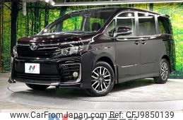 toyota voxy 2016 -TOYOTA--Voxy DBA-ZRR80W--ZRR80-0240209---TOYOTA--Voxy DBA-ZRR80W--ZRR80-0240209-