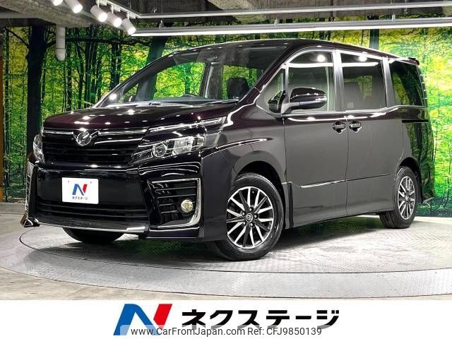 toyota voxy 2016 -TOYOTA--Voxy DBA-ZRR80W--ZRR80-0240209---TOYOTA--Voxy DBA-ZRR80W--ZRR80-0240209- image 1