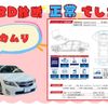 toyota camry 2014 -TOYOTA--Camry DAA-AVV50--AVV50-1037390---TOYOTA--Camry DAA-AVV50--AVV50-1037390- image 2