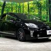 toyota prius 2012 -TOYOTA--Prius DAA-ZVW30--ZVW30-1602521---TOYOTA--Prius DAA-ZVW30--ZVW30-1602521- image 16