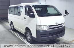 toyota regiusace-van 2009 -TOYOTA--Regius ace Van KDH206V-8019530---TOYOTA--Regius ace Van KDH206V-8019530-