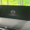 mazda cx-5 2022 CFJ1698803 image 2