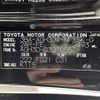 toyota vellfire 2020 -TOYOTA--Vellfire 3BA-AGH30W--AGH30-0327055---TOYOTA--Vellfire 3BA-AGH30W--AGH30-0327055- image 10