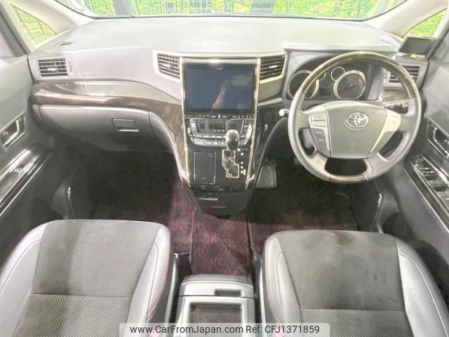 toyota vellfire 2014 quick_quick_ANH25W_ANH25-8057371 image 2