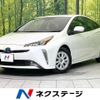 toyota prius 2022 -TOYOTA--Prius 6AA-ZVW51--ZVW51-6249915---TOYOTA--Prius 6AA-ZVW51--ZVW51-6249915- image 1