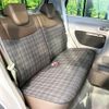 suzuki alto-lapin-chocolat 2024 CFJ1839271 image 10