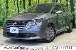 nissan note 2024 quick_quick_E13_E13-293231