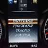 mercedes-benz c-class 2018 CFJ1511409 image 7