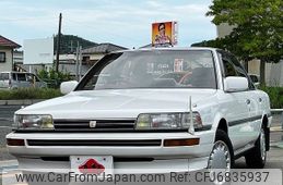 Toyota Camry 1989