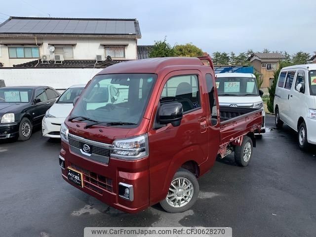 daihatsu hijet-truck 2022 -DAIHATSU--Hijet Truck S510P--S510P-0422968---DAIHATSU--Hijet Truck S510P--S510P-0422968- image 1