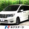 nissan serena 2015 -NISSAN--Serena DAA-HFC26--HFC26-287310---NISSAN--Serena DAA-HFC26--HFC26-287310- image 1