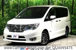 nissan serena 2015 -NISSAN--Serena DAA-HFC26--HFC26-287310---NISSAN--Serena DAA-HFC26--HFC26-287310-