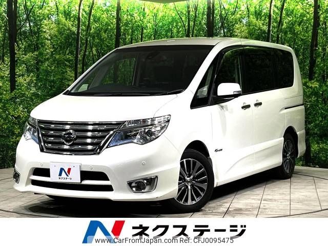 nissan serena 2015 -NISSAN--Serena DAA-HFC26--HFC26-287310---NISSAN--Serena DAA-HFC26--HFC26-287310- image 1