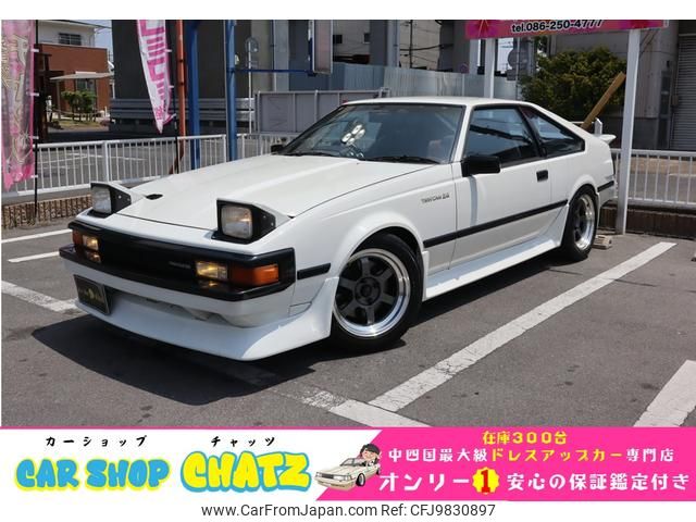 toyota celica-xx 1984 GOO_JP_700102067530240522001 image 1