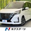 nissan serena 2020 quick_quick_HFC27_HFC27-093059 image 1