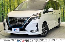 nissan serena 2020 quick_quick_HFC27_HFC27-093059