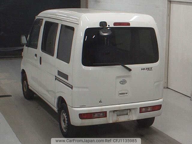 daihatsu hijet-van 2016 -DAIHATSU--Hijet Van S321V-0287310---DAIHATSU--Hijet Van S321V-0287310- image 2