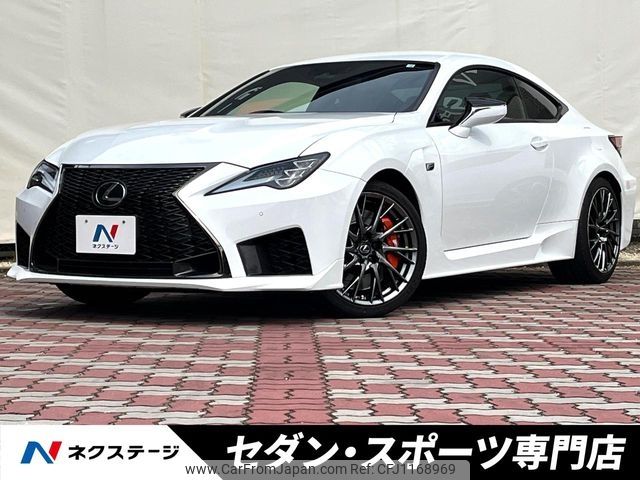 lexus rc-f 2020 -LEXUS--Lexus RC F 5BA-USC10--USC10-6002742---LEXUS--Lexus RC F 5BA-USC10--USC10-6002742- image 1