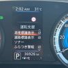 nissan roox 2020 CFJ1641015 image 9
