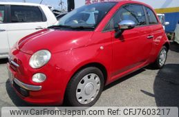 fiat 500 2011 -FIAT--Fiat 500 31212--00617177---FIAT--Fiat 500 31212--00617177-