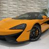 mclaren 540c-coupe 2016 quick_quick_ABA-P13C_SABM13CAF3GW000833 image 12