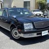 toyota century 2013 -TOYOTA--Century DBA-GZG50--GZG50-0009460---TOYOTA--Century DBA-GZG50--GZG50-0009460- image 1