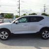 volvo xc40 2020 -VOLVO 【横浜 305】--Volvo XC40 XB420XC--YV1XZACMCL2336294---VOLVO 【横浜 305】--Volvo XC40 XB420XC--YV1XZACMCL2336294- image 28