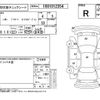 nissan primera 1994 -NISSAN--Primera HP10改--HP10-402944---NISSAN--Primera HP10改--HP10-402944- image 4