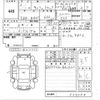 suzuki carry-truck 2020 -SUZUKI 【京都 483と60】--Carry Truck DA16T-534338---SUZUKI 【京都 483と60】--Carry Truck DA16T-534338- image 3