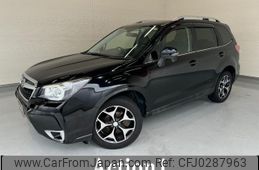 subaru forester 2015 quick_quick_SJ5_SJ5-061936