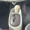 mitsubishi i 2012 CFJ1547347 image 14