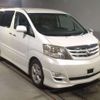 toyota alphard 2007 -TOYOTA--Alphard DBA-ANH10W--ANH10-0167593---TOYOTA--Alphard DBA-ANH10W--ANH10-0167593- image 4