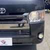 toyota hiace-van 2015 quick_quick_LDF-KDH206V_KDH206-8091037 image 20