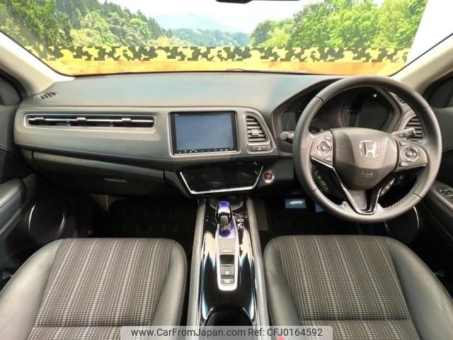 honda vezel 2018 -HONDA--VEZEL DAA-RU3--RU3-1271397---HONDA--VEZEL DAA-RU3--RU3-1271397- image 2