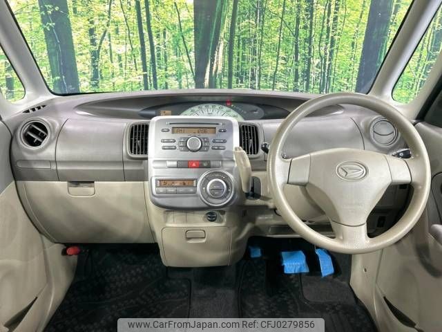 daihatsu tanto 2010 -DAIHATSU--Tanto DBA-L375S--L375S-0313536---DAIHATSU--Tanto DBA-L375S--L375S-0313536- image 2