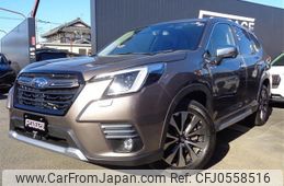 subaru forester 2023 -SUBARU--Forester 5AA-SKE--SKE-107381---SUBARU--Forester 5AA-SKE--SKE-107381-