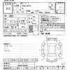 suzuki alto-lapin 2012 CFJ1579965 image 3