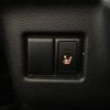 suzuki spacia 2021 -SUZUKI--Spacia 5AA-MK53S--MK53S-375893---SUZUKI--Spacia 5AA-MK53S--MK53S-375893- image 13