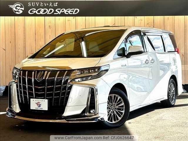 toyota alphard 2018 quick_quick_DAA-AYH30W_AYH30-0077919 image 1