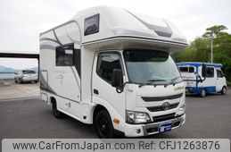toyota camroad 2021 GOO_JP_700070921030250609002