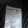nissan note 2018 504749-RAOID:13606 image 25