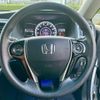 honda odyssey 2014 quick_quick_RC1_RC1-1033584 image 18