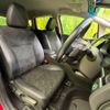 honda shuttle 2016 -HONDA--Shuttle DAA-GP7--GP7-1044350---HONDA--Shuttle DAA-GP7--GP7-1044350- image 9