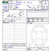jeep compass 2012 -CHRYSLER--Jeep Compass MK49--CD652857---CHRYSLER--Jeep Compass MK49--CD652857- image 3