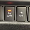 mitsubishi eclipse-cross 2018 CFJ1859522 image 7